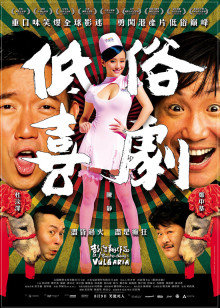 58471-秀人顶级网红『尤妮丝』风骚白领下班超诱卝惑 透明骚丁 极品肉卝臀必冲 受不了必须射爆 超清